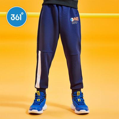 361°度童装儿童长裤男2020秋季中大童针织长裤