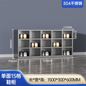 鑫环境 单面15格304不锈钢换鞋柜工厂净化车间单双面更衣员工换鞋凳医用实验无尘换鞋柜