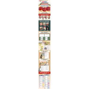 白鲸(丽声指南针英语名著分级读物高中版第三级)