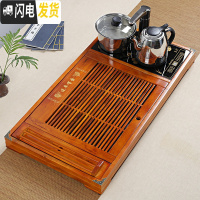 三维工匠茶具茶道套装实木大中号祥云功夫茶盘杯架茶海茶托茶台排水 红鱼四合一