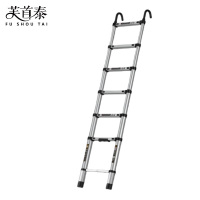 芙首泰直梯伸缩梯2.7米个