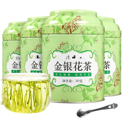 金银花清香花草花草茶叶搭配菊花茶叶泡水四罐装120g（送勺）