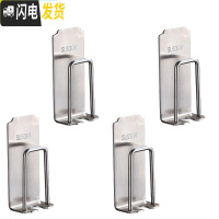 三维工匠卫生间不锈钢电动牙刷置物架免打孔挂牙刷架吸壁式壁挂漱口牙杯架 牙刷架4个