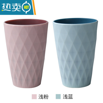 敬平洗漱杯子一家三口情侣学生儿童男女便携塑料牙缸牙刷杯刷牙漱口杯 2个装(浅蓝+浅粉)