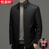 恒源祥秋冬男士棉衣中老年人可脱卸内胆棉袄宽松爸爸夹克棉服外套