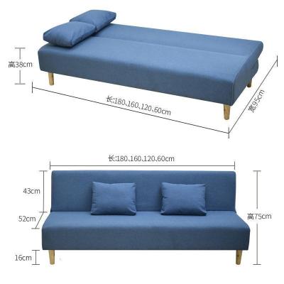 森美人沙发床两用小户型单人双人经济型简易可拆洗多功能折叠布艺沙发。
