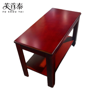 芙首泰边几80*40*52cm张