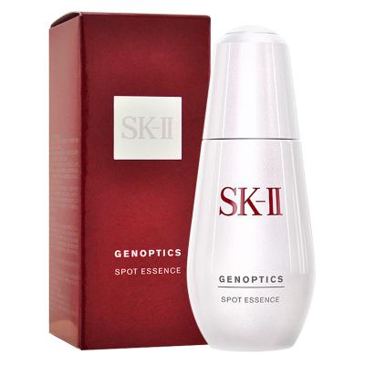 日本SK-II肌因光蕴祛斑精华露50ml小银瓶