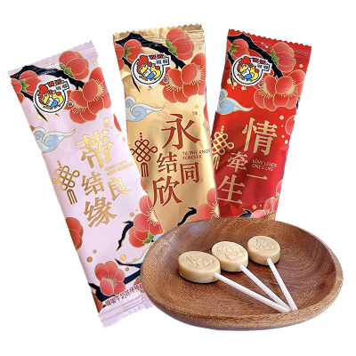 喔喔牛奶味扁棒棒糖多种包装颜色散装500g婚庆结婚喜糖休闲零食品