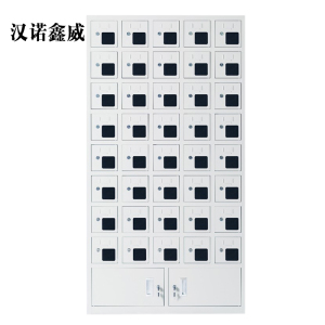 汉诺鑫威手机存放柜充电柜40门下档