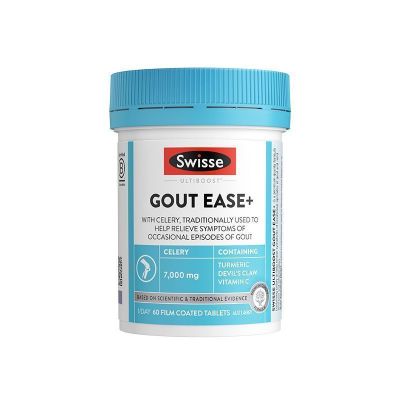 Swisse斯维诗第二代西芹籽高浓度芹菜籽精华60片/瓶装 7000mg平衡尿酸 澳洲原装进口 膳食营养补充剂