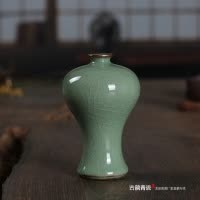 陶瓷迷你纯手工台面花插摆件简约小花瓶小号现代家居花器 三维工匠 玉壶春(哥窑粉青)