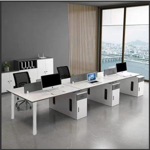 鑫环境 办公家具职员办公桌简约现代员工桌工作位电脑桌椅组合创意卡座时尚办公桌职工办公桌定制屏风工位桌颜色备注