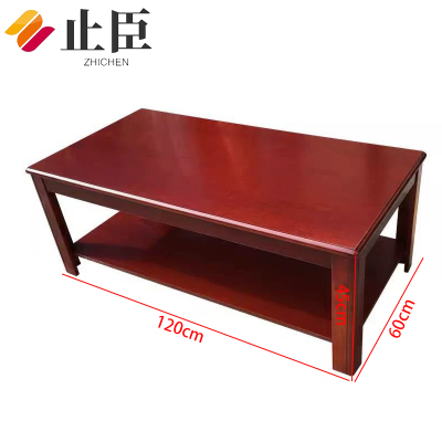 止臣 茶几 双层油漆茶几客厅会客茶几办公茶几 长几