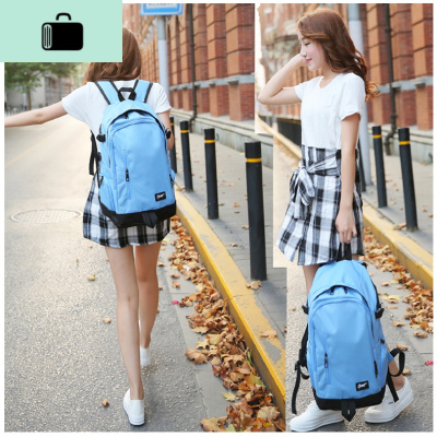 男士多功能双肩包大容量旅行包男女初中高中学生书包潮流时尚背包NEWLAKE天蓝色高48*宽33*厚15cm