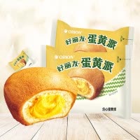 好丽友蛋黄派5枚散装糕点夹心早餐蛋糕零食小吃甜点心休闲食品