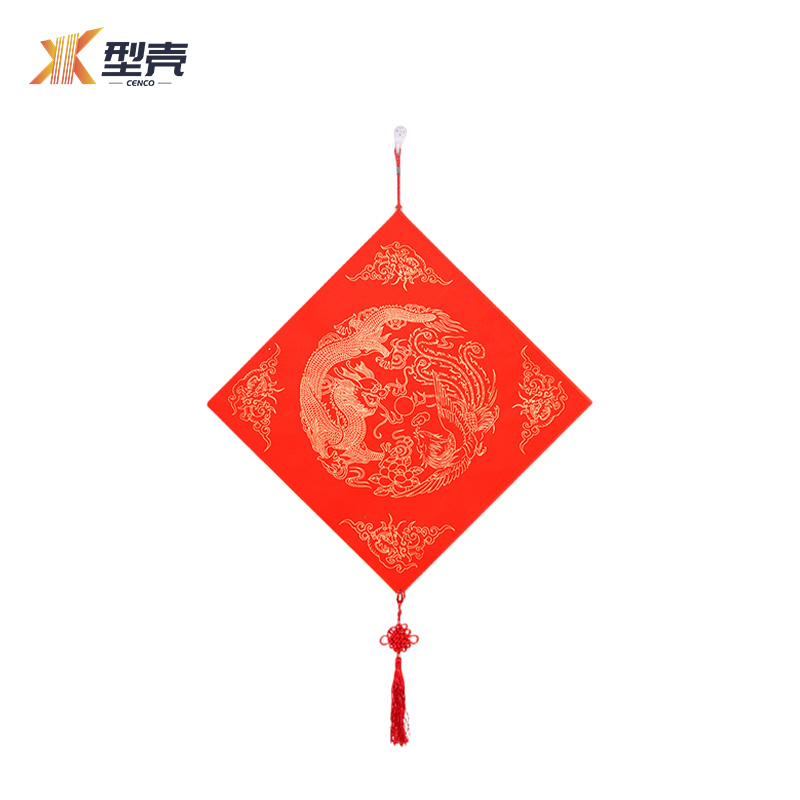 型壳CENCO 福字 M8 个