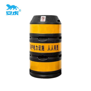 安虎 电线杆防撞桶 AH-350*500*1000mm 个
