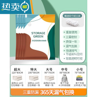 敬平真空压缩袋收纳袋衣物衣服家用抽空气棉被压缩收纳装被子子的袋子 4个装无泵 特大号[100X80cm]一年漏气换新