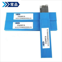 常品 高锰钢焊条 KD286 千克