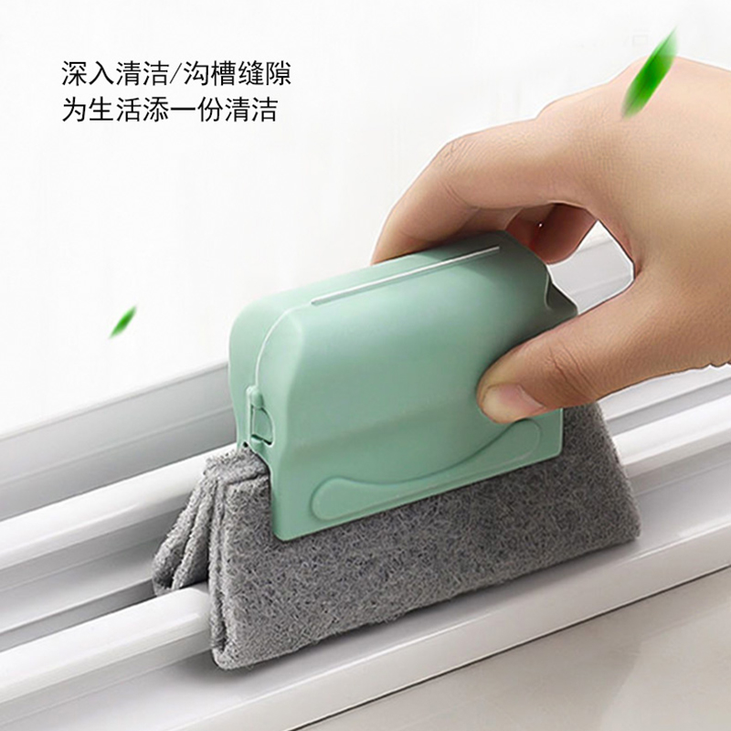 今日重点_厨卫家电