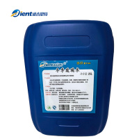 盛杰恩特 冬季玻璃水 25L-45° 桶