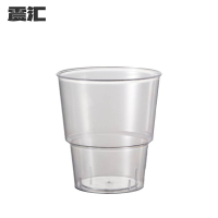 震汇 航空杯 240ml 个