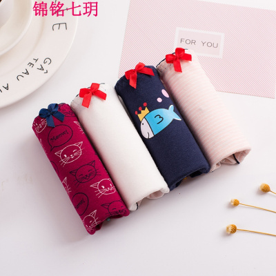 锦铭七玥卡通少女内裤 女棉低腰内裤 全棉蝴蝶结性感三角裤大码棉质面料