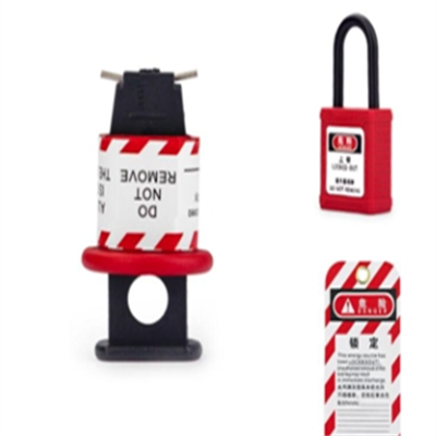 BOZZYS博士BD-D01+G11+P01微型断路器锁(单位:个)