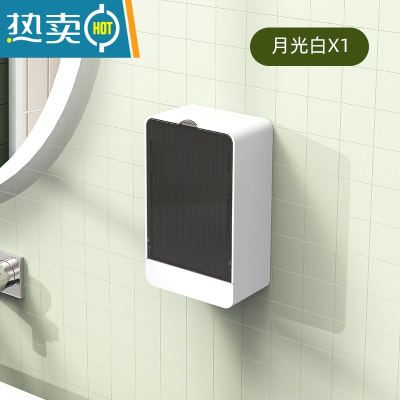 敬平肥皂盒壁挂式沥水免打孔香皂盒置物架家用不积水便携带盖轻奢大号 月光白 1个装