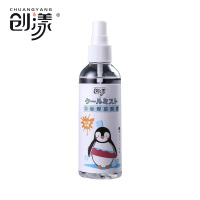 创漾CN3033 冷感清凉喷雾100ml