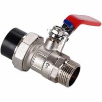 盛京联硕 PE单活接球阀外丝球阀PE50[1.5寸]个