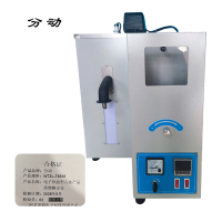 电子智能型石油蒸馏测定器 WTZL-T6535 1组
