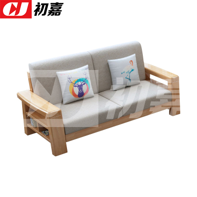 初嘉(CJ)现代简约实木沙发原木色实木沙发 双人位
