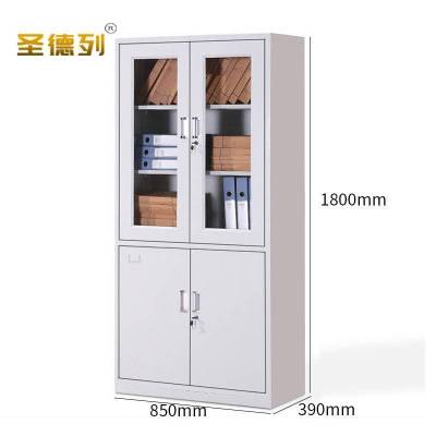 圣德列文件柜档案柜资料柜大器 850*390*1800mm