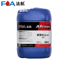 法航玻璃水强力型防冻多功效-25° 25L大桶
