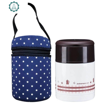 304不锈钢焖烧壶真空保温桶饭盒汤壶带提手闷烧杯800焖粥罐封后800咖啡杯加杯套杯刷餐具焖烧杯/罐