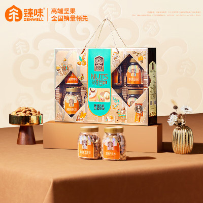臻味 环球茗果坚果礼盒 1.97kg盒