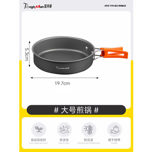分体式卡式炉户外露营便携式炉灶移动灶台家用新款燃气炉卡磁炉