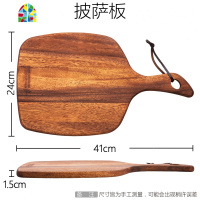 披萨板实木托盘面包板切菜板牛排水果砧板木制餐具家用木盘面包板 FENGHOU 椭圆形面包板