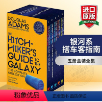 [正版]银河系搭车客指南五册盒装全集 英文原版小说 The Complete Hitchhiker's Guide t