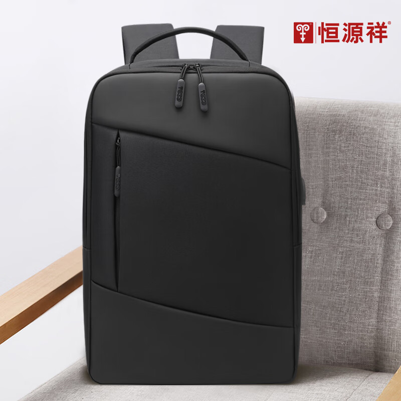 恒源祥 大容量双肩包学生书包HYX0598黑色聚酯纤维/个