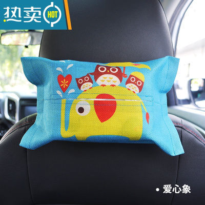 敬平车载纸巾盒挂式多功能遮阳板车用纸抽盒创意可爱卡通汽车抽纸盒 爱心象