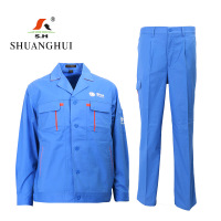 双惠男女款夏季标志工作服SH111064-A,100%棉,靛蓝色,155-195(套)