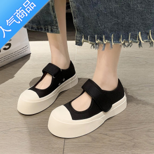 SUNTEK赵露思同款玛丽珍鞋女夏季丑萌大头鞋厚底魔术贴牛仔帆布单鞋
