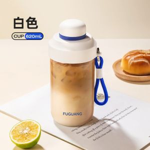 富光水杯新款高颜值ins塑料杯女吸管杯学生网红奶茶杯简约随手杯
