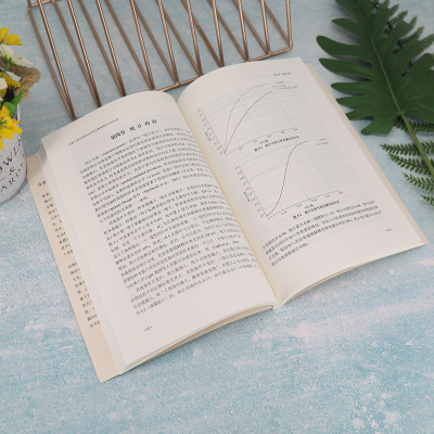 实验与准实验设计在语言教育研究中的应用