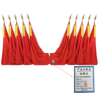 和居态 会议礼堂旗背景旗 2# 套