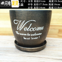三维工匠陶瓷花盆带托盘彩创意简约欧式室内个性盆栽多肉大号花盆陶瓷 185古铜色花盆 中等花盆容器