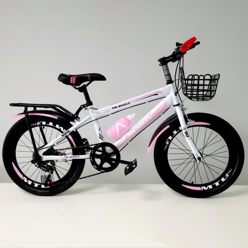 自行车儿童山地车变速男女学生赛车18寸20寸22寸24单车